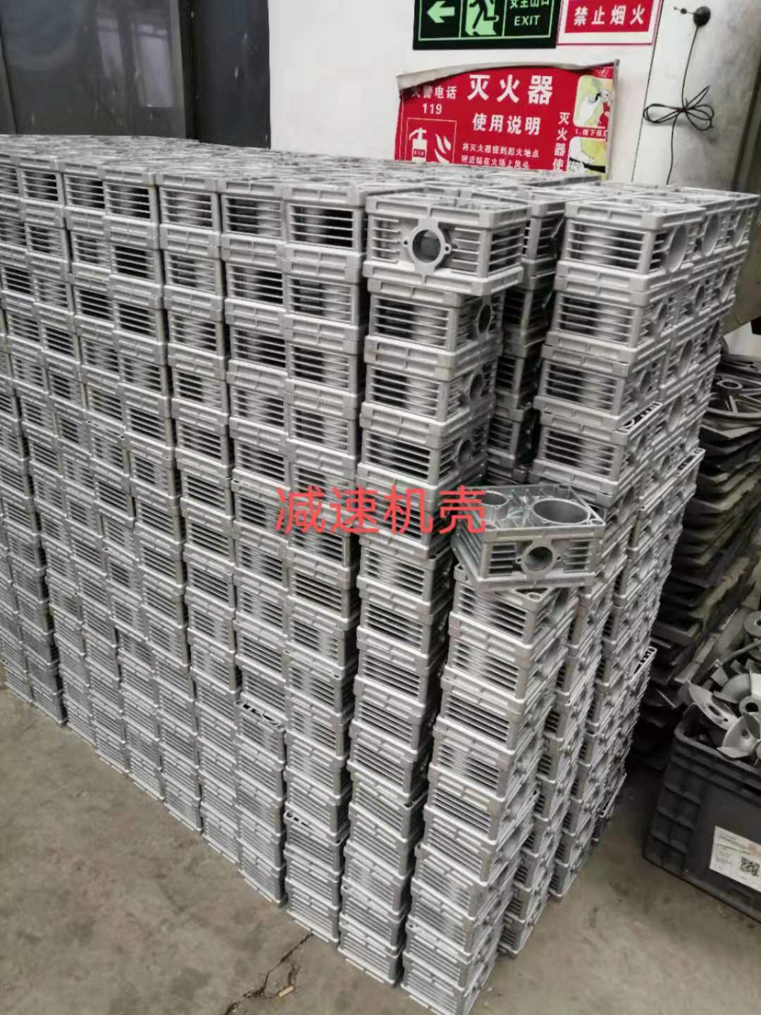 減速機殼多少錢  減速機殼供應(yīng)商