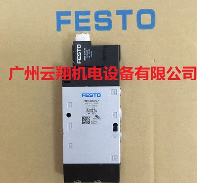 費斯托FESTO電磁閥 費斯托festo方向控制閥