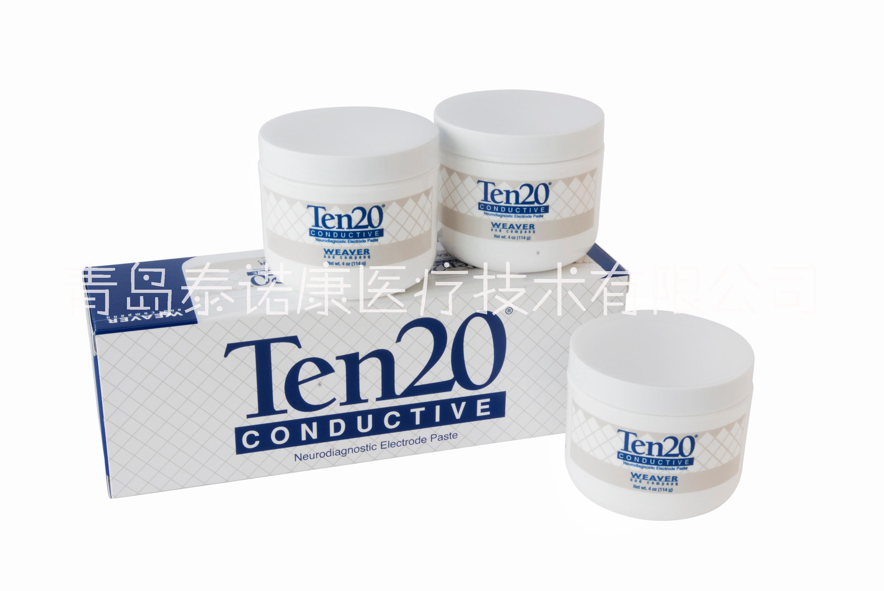 美國(guó)we*er韋弗進(jìn)口ten20醫(yī)用腦電導(dǎo)電膏