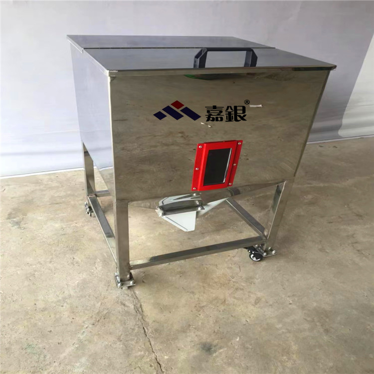 廠家批發(fā)100KG儲料箱 不銹鋼儲料桶