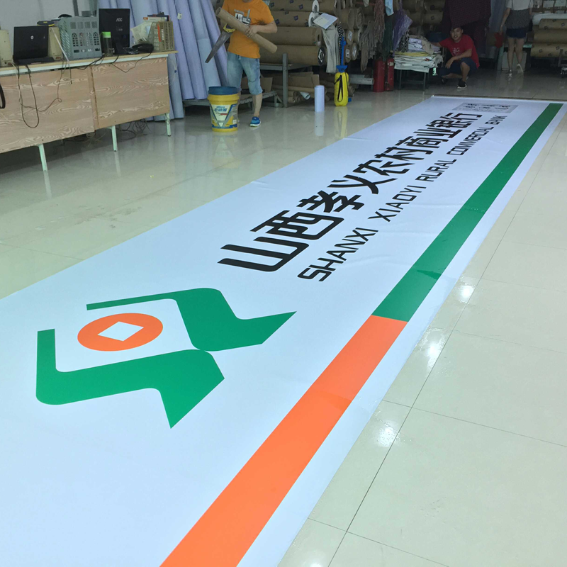 供應(yīng)山東濟寧農(nóng)村銀行門頭制作，艾利貼膜農(nóng)村合作銀行，商業(yè)銀行門頭現(xiàn)場圖片