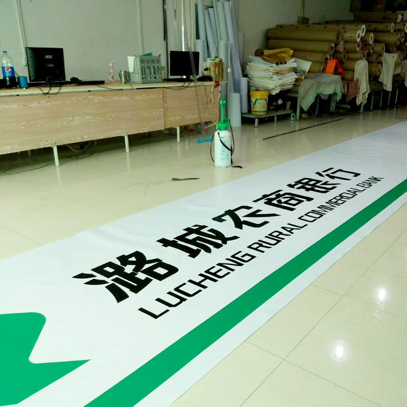 供應(yīng)山東濟寧農(nóng)村銀行門頭制作，艾利貼膜農(nóng)村合作銀行，商業(yè)銀行門頭現(xiàn)場圖片