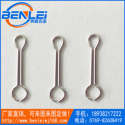 假餌8字環(huán)批發(fā)價格  假餌8字環(huán)供應商