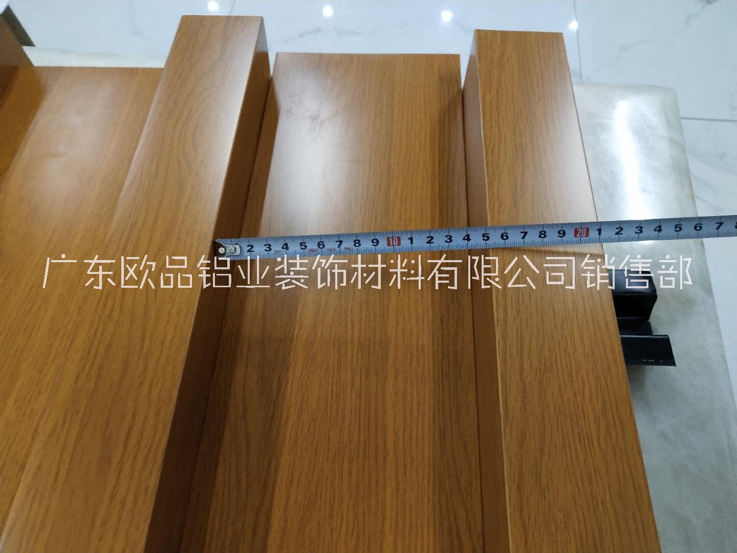 四川長(zhǎng)城鋁板鋁單板廠