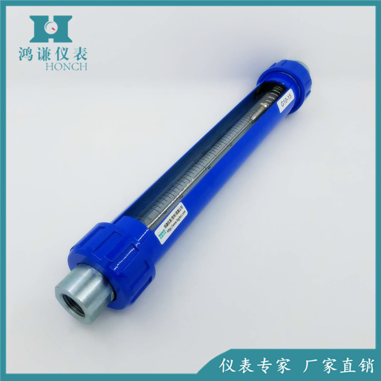 G10-15螺紋連接流量計(jì) 玻璃轉(zhuǎn)子流量計(jì)廠家