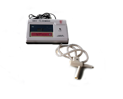 天津國(guó)民體質(zhì)監(jiān)測(cè)儀器批發(fā)價(jià)格_供應(yīng)熱線(xiàn)【北京信恒東方科技發(fā)展有限公司】