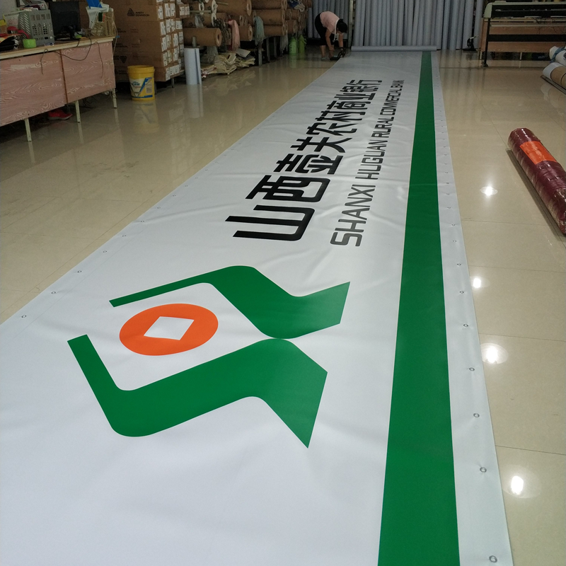 山西農(nóng)村商業(yè)銀行門頭制作材料 ，艾利燈布貼膜加工山西太原市小店區(qū)農(nóng)村商業(yè)銀行門頭制作