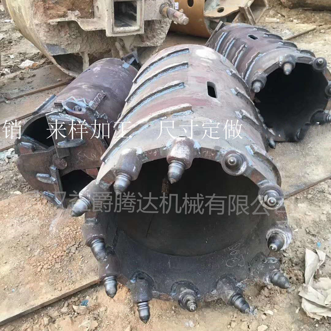 旋挖筒鉆嵌巖取芯筒鉆旋挖截齒桶鉆供應(yīng)安徽合肥武漢深圳廈門(mén)貴陽(yáng) 取芯筒鉆 巖石筒鉆