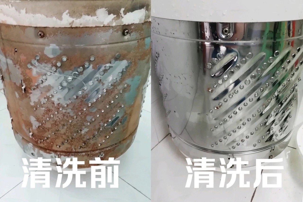 白沙鎮(zhèn)洗衣機清洗一般多少錢、哪家信得過、價錢【億凱家電維修商貿(mào)部】