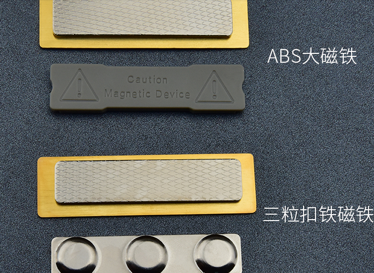 金屬工牌定制