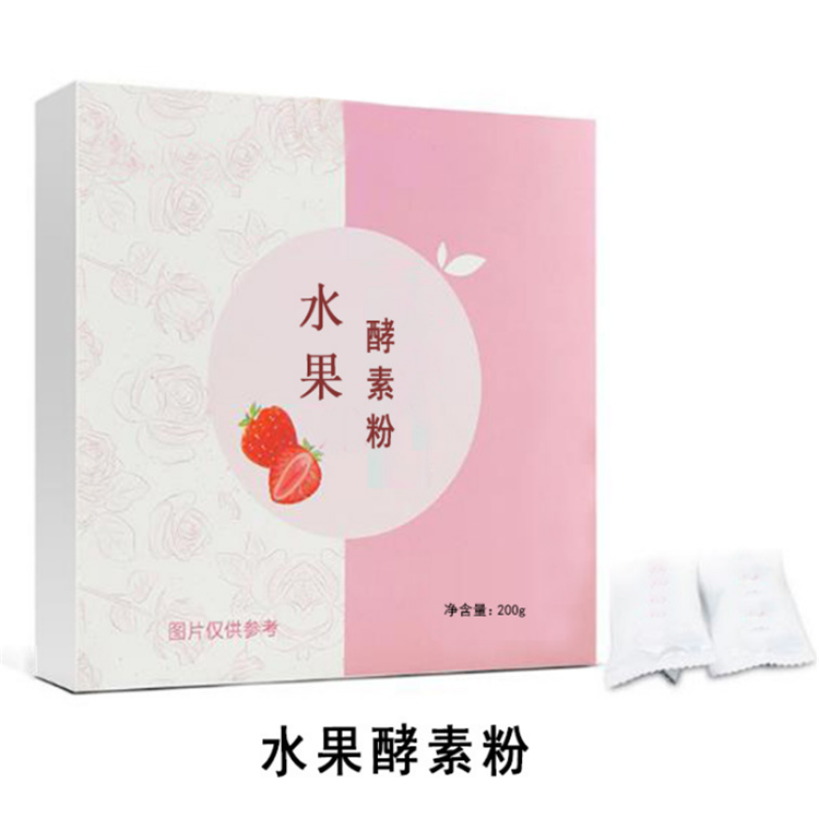 果蔬酵素粉代加工 復(fù)合酵素粉貼牌oem 粉劑灌裝 委托生產(chǎn)