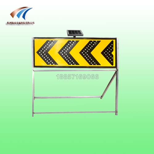 交通設(shè)施 道路施工導(dǎo)向燈 雙向太陽(yáng)能導(dǎo)向燈生產(chǎn)廠家
