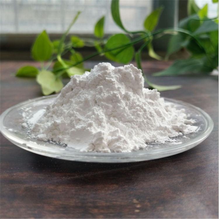 遠(yuǎn)紅外粉廠家銷售 遠(yuǎn)紅外粉供應(yīng)商