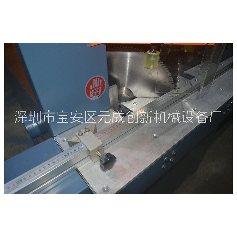 精密鋸切機 垂直切角機 雙鋸切割機 45度切角機 無縫切角 雙鋸片v型切角 升降式鋸機