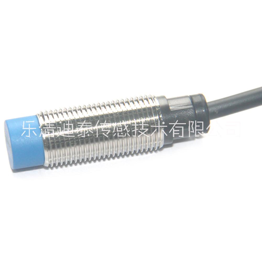 圓柱形電感式傳感器DTRL-12