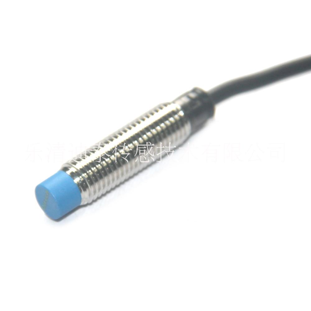 圓柱形電感式傳感器DTRL-08