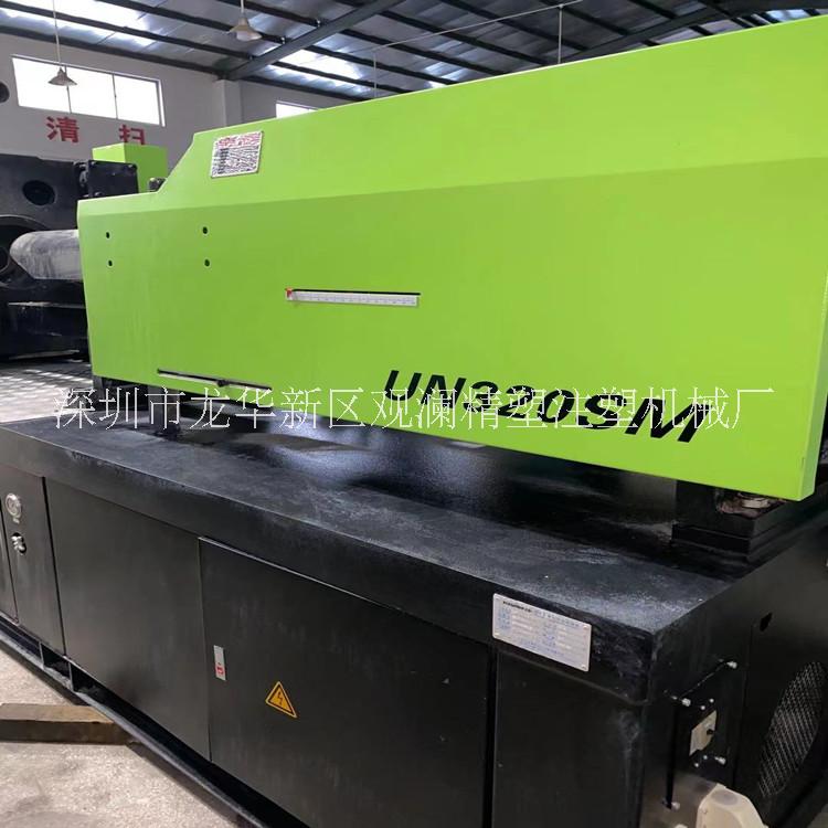 出售2018年伊之密注塑機(jī)UN320SM頓噸，原裝伺服注塑機(jī)臥式曲肘注塑機(jī)98成新現(xiàn)貨二手注塑機(jī)價(jià)格處理轉(zhuǎn)讓