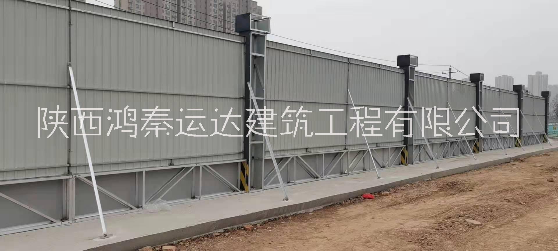 西安地鐵圍擋 道路圍擋 施工圍擋價格