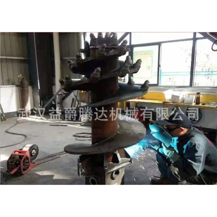 螺旋鉆頭錐螺鉆頭旋挖配件旋挖鉆頭鉆斗單錐雙錐可定制
