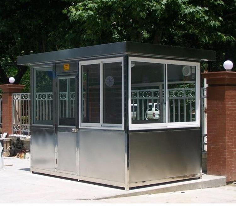 移動警務(wù)室 流動警務(wù)室 警務(wù)室崗?fù)ぶ谱?移動警務(wù)室廠家