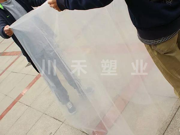 方底袋哪家便宜  方底袋供應(yīng)商