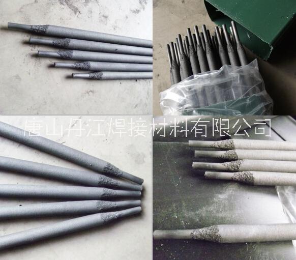 鐵05鉻鉬釩耐磨焊條無裂紋硬度高