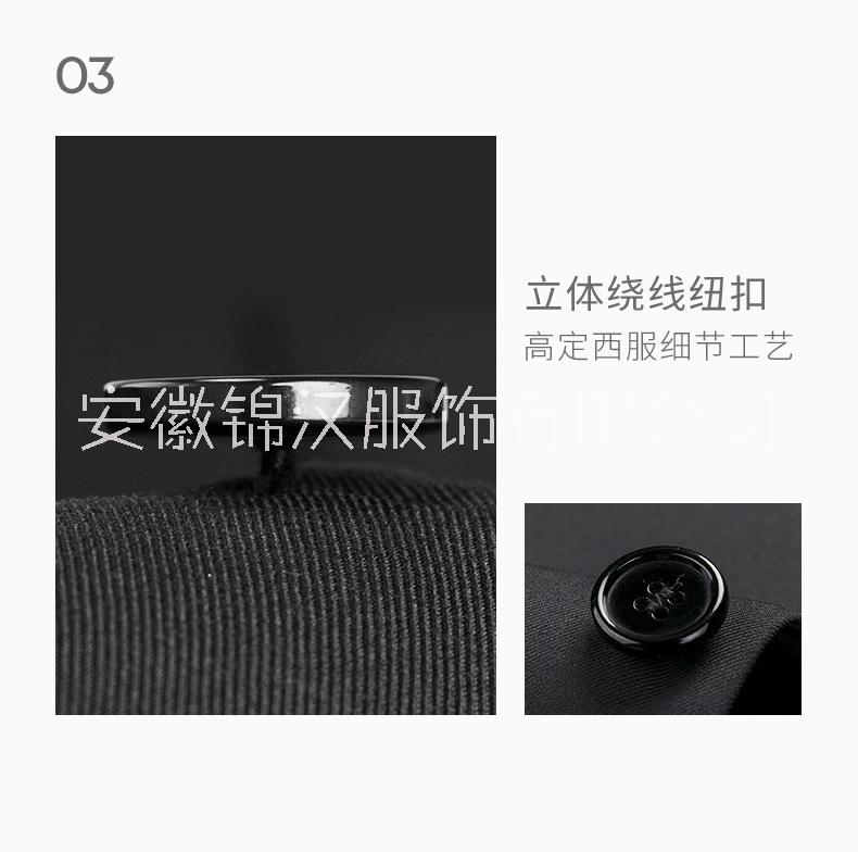 酒店西裝工作服、合肥酒店工作服