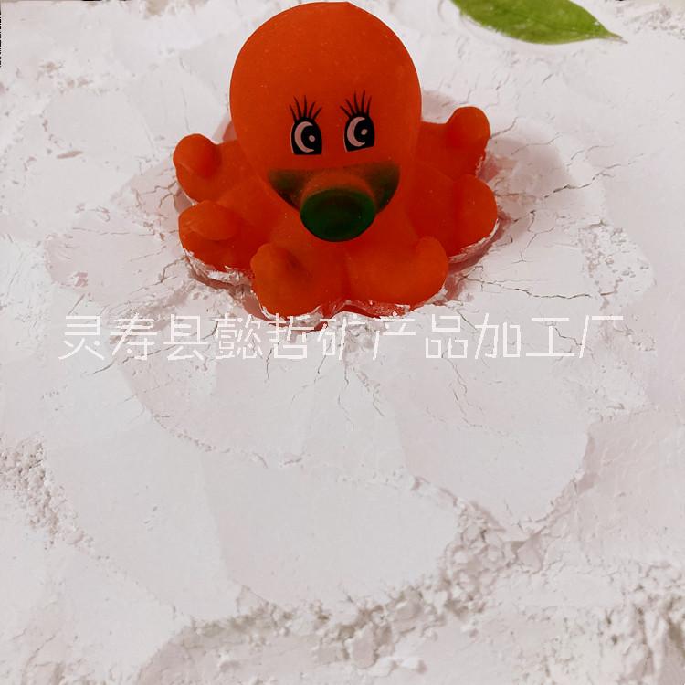 懿哲供應(yīng)造紙高嶺土 橡膠填充料高嶺土  煅燒高嶺土1250目