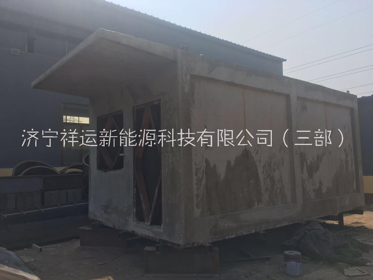 祥運供應(yīng)煙臺水泥活動房批發(fā)