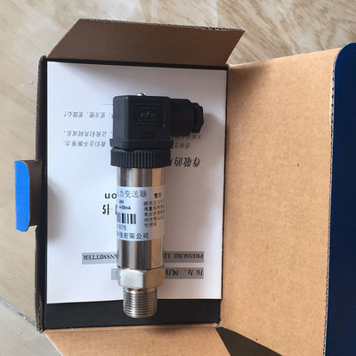 數(shù)顯耐高溫變送器多少錢 數(shù)顯耐高溫變送器廠家報價