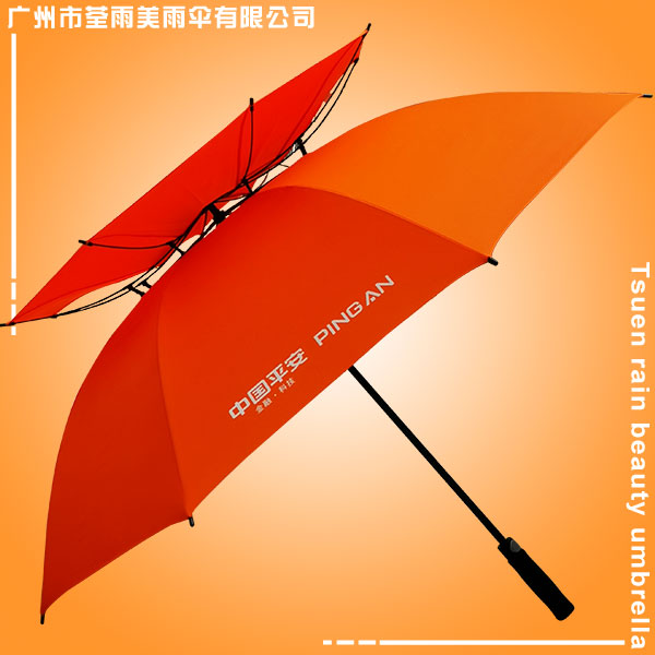 佛山雨傘廠(chǎng) 佛山高爾夫制傘廠(chǎng) 雨傘加工廠(chǎng) 雨傘廠(chǎng) 佛山太陽(yáng)傘廠(chǎng)