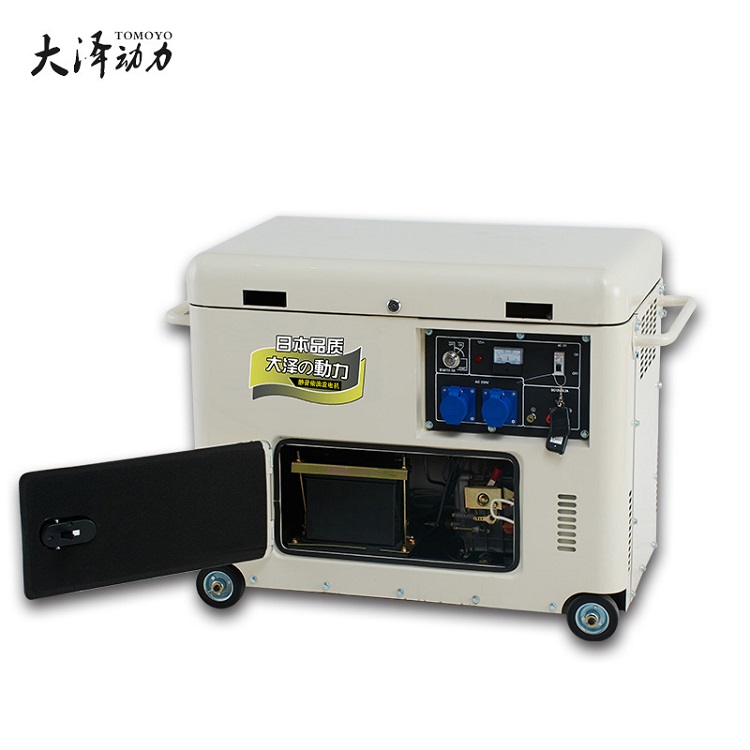 大澤動(dòng)力 靜音風(fēng)冷柴油發(fā)電機(jī)3KW 單三相 3KW靜音式柴油發(fā)電機(jī)