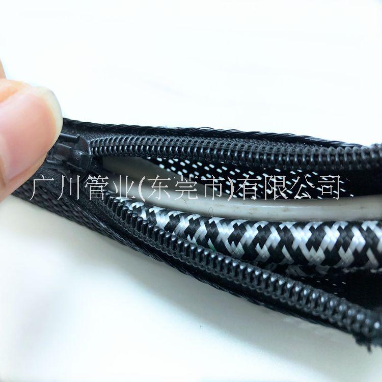 東莞拉鏈編織套管廠家-東莞拉鏈編織套管報(bào)價(jià)-東莞拉鏈編織套管多少錢-東莞拉鏈編織套管哪里有