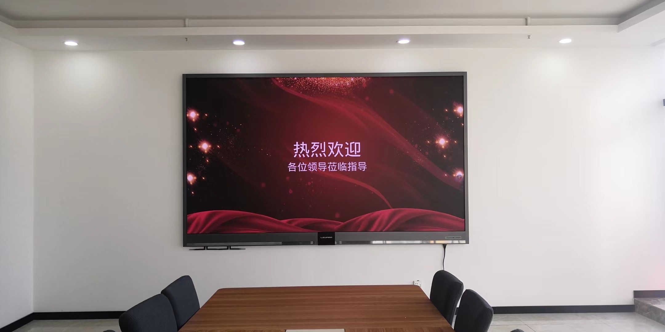 西安 LED顯示屏 小間距顯示屏 液晶拼接屏 廣告一體機(jī) 定制安裝