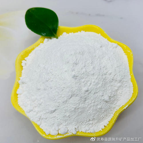 貝殼粉礦物質(zhì)補充料