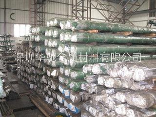 不銹鋼棒價格、深圳不銹鋼棒公司電話