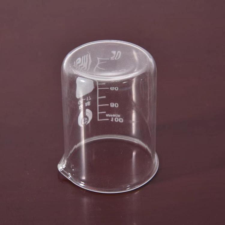華凌  石英燒杯 圓平底燒杯