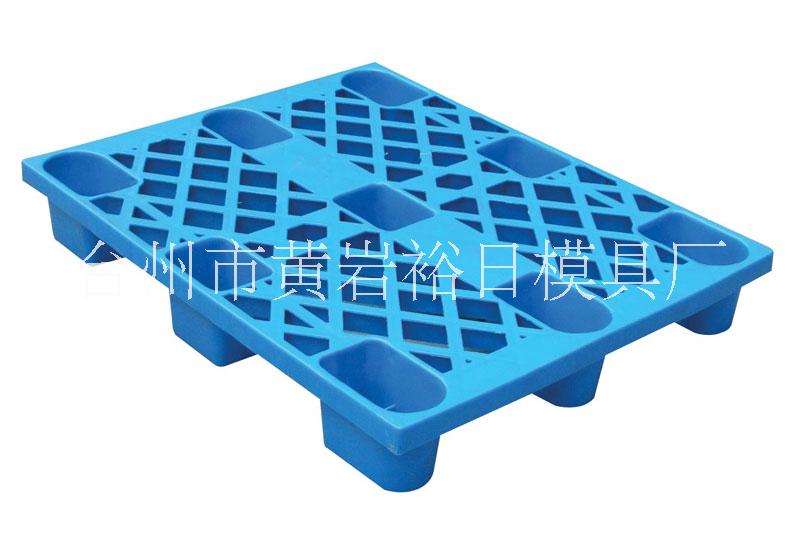 供應物流托盤模具，塑料倉庫托盤卡板 ，田字托盤模具， 網格田字塑料托盤