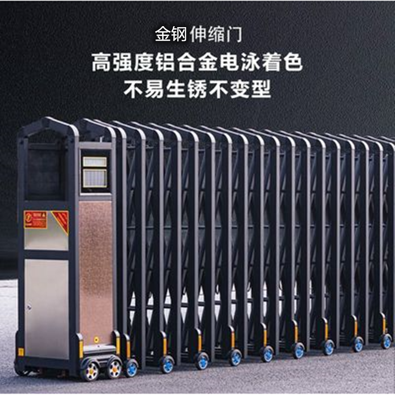 北京漢睿出入口管理設(shè)備電動伸縮門