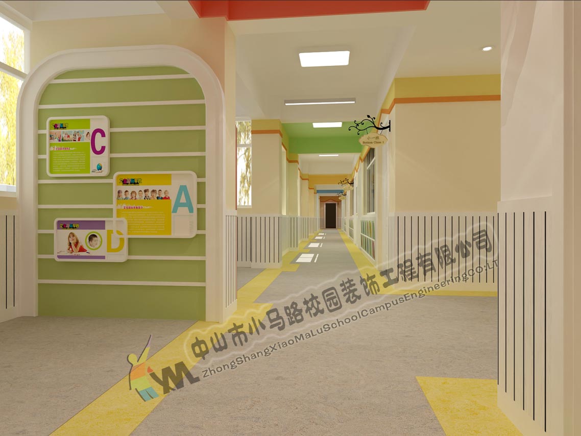 幼兒園整體規(guī)劃設(shè)計(jì)