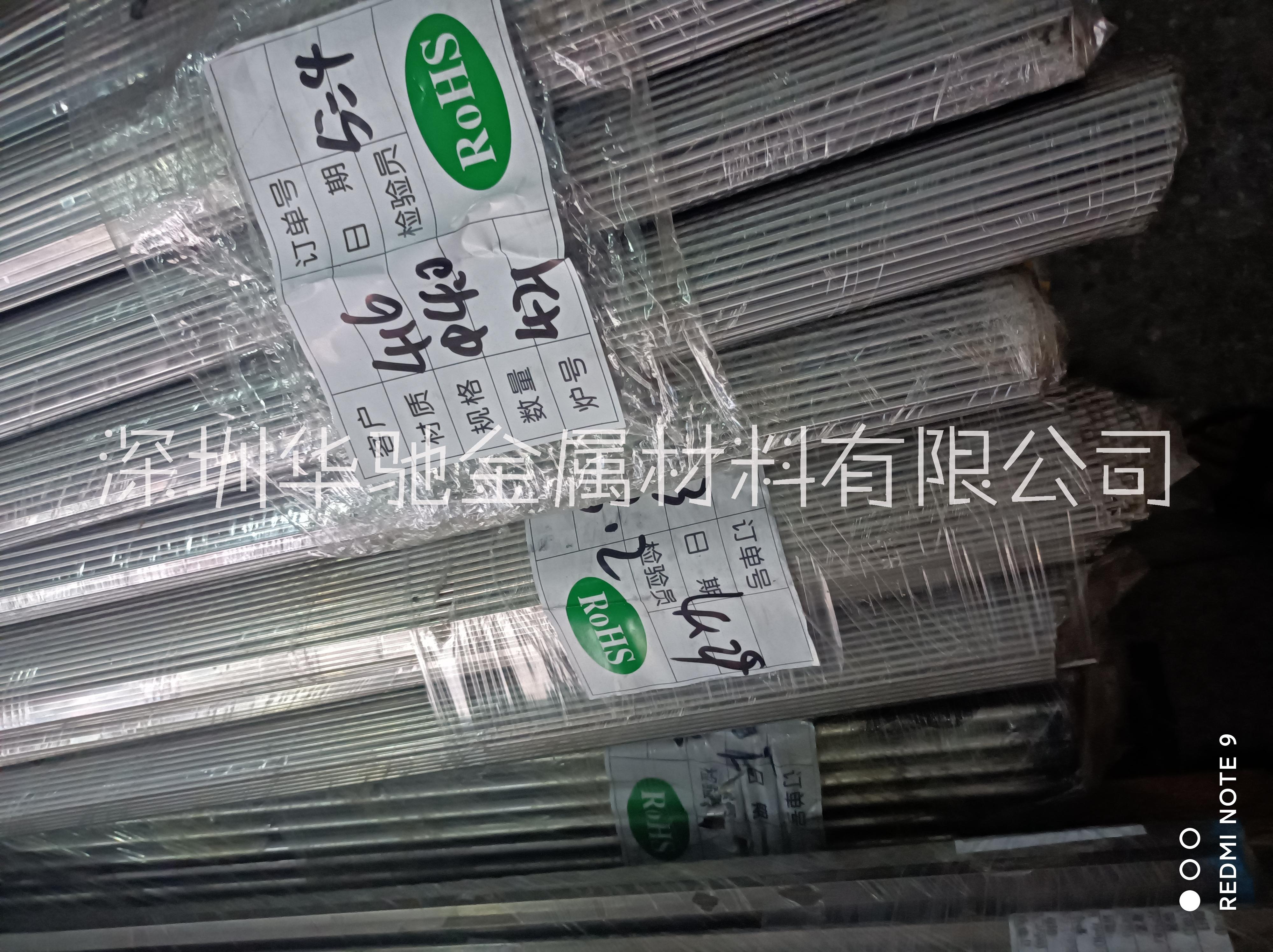 321不銹鋼棒廠家電話 東莞321不銹鋼棒公司報價