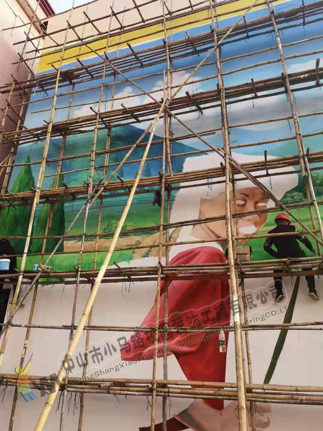 壁畫
