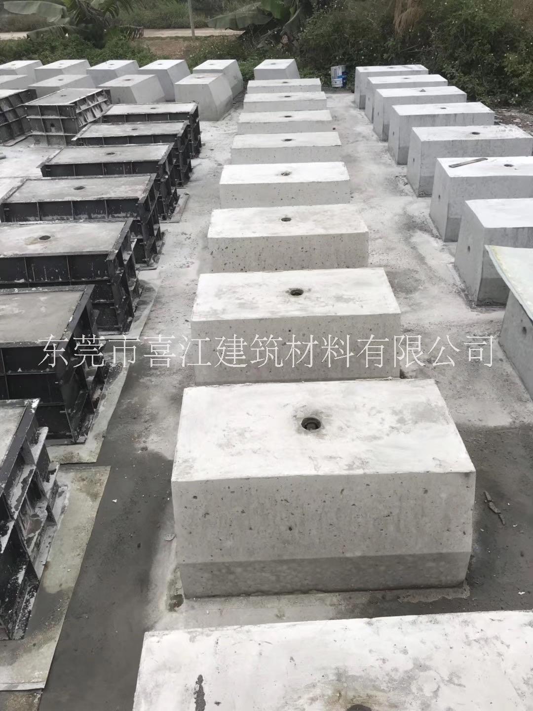 東莞圍蔽墩價格、訂購、價錢、哪家便宜【東莞市喜江建筑材料有限公司】
