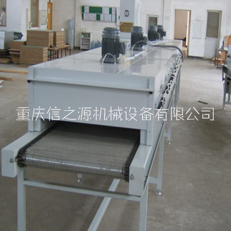 重慶沙坪壩輸送機   網鏈輸送機 鏈板輸送機