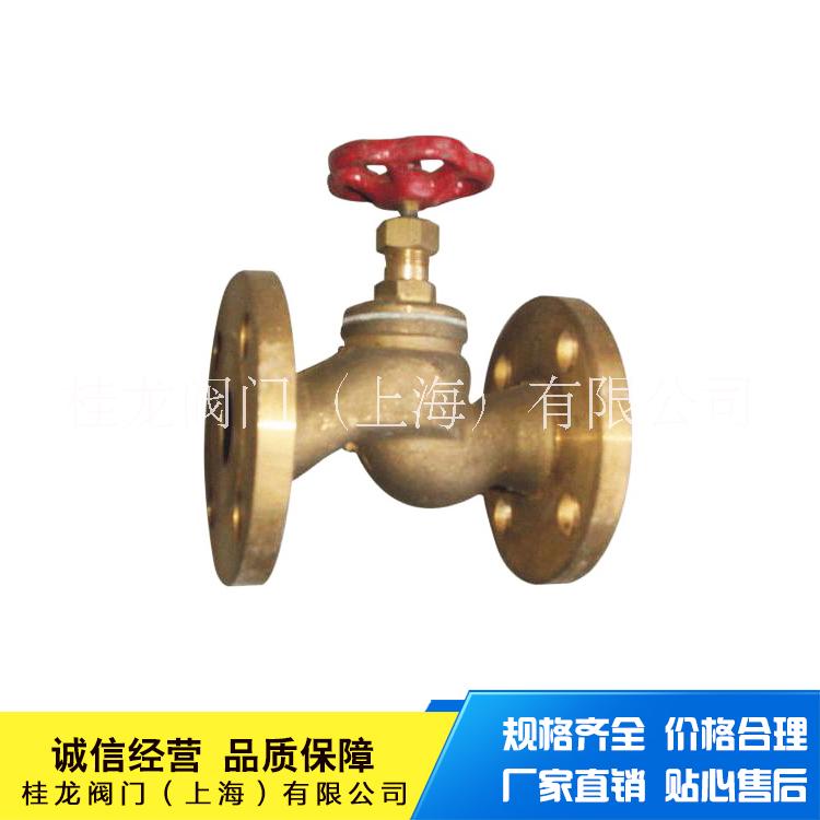 供應(yīng)襯氟截止閥進(jìn)口電動(dòng)隔膜閥 襯氟截止閥 J41F46 桂龍襯氟截止閥 上海截止閥直銷