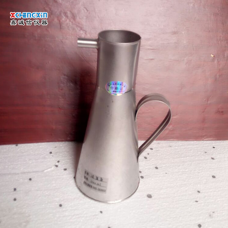 濃度壺配套/濃度壺價格多少錢 500ml濃度壺生產(chǎn)工藝/鶴壁鑫誠信公司