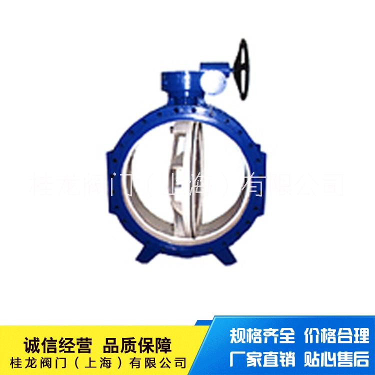蝸輪單偏心法蘭式蝶閥 FBGX 桂龍蝸輪法蘭偏心蝶閥手動蝸輪法蘭蝶閥