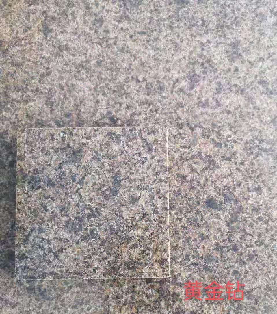 黃金鉆哪家好 黃金鉆多少錢