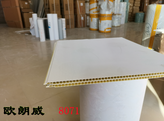 遼寧沈陽金威達竹炭纖維 8071