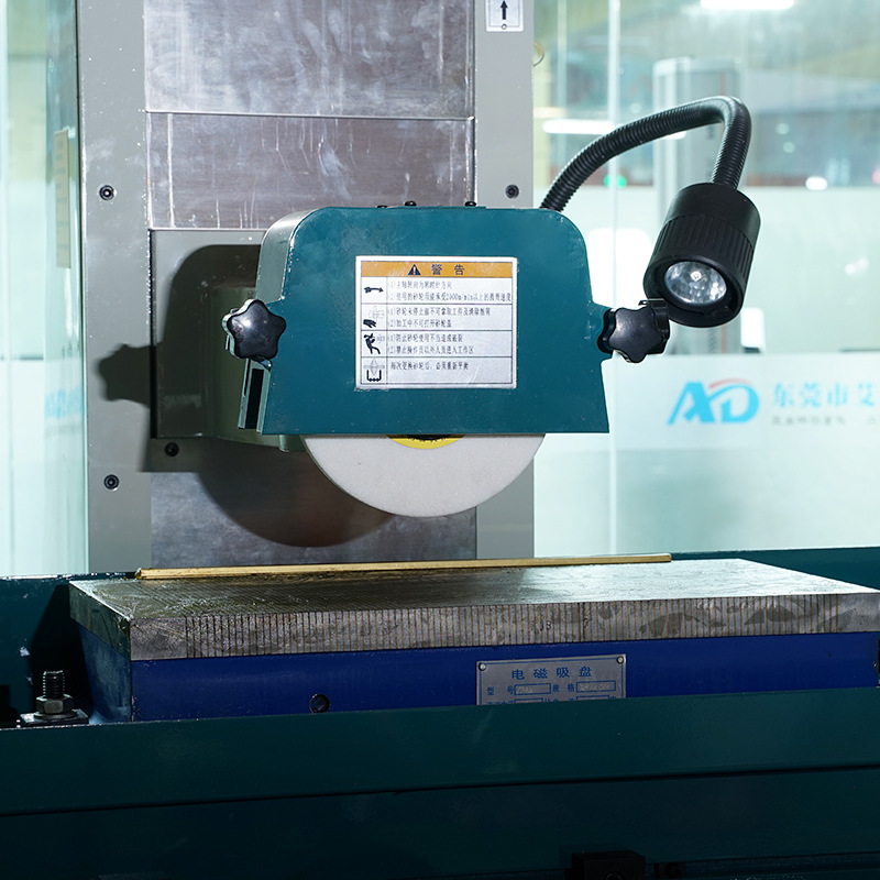 旺磐大水磨 旺磐大水磨818-大水磨-建德大水磨